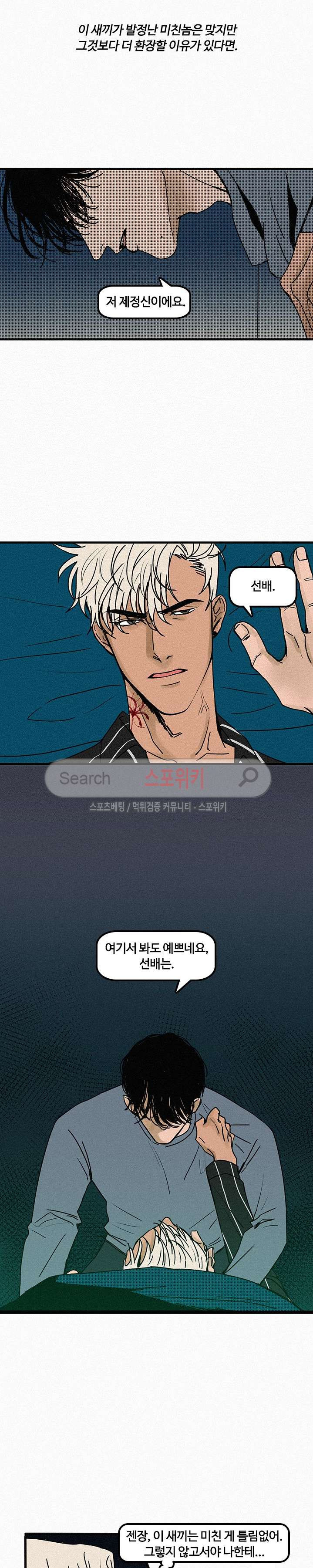 1565435786156.jpg
