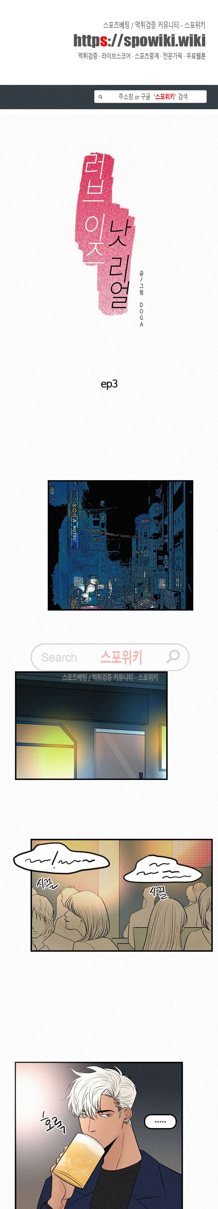 15654358119998.jpg