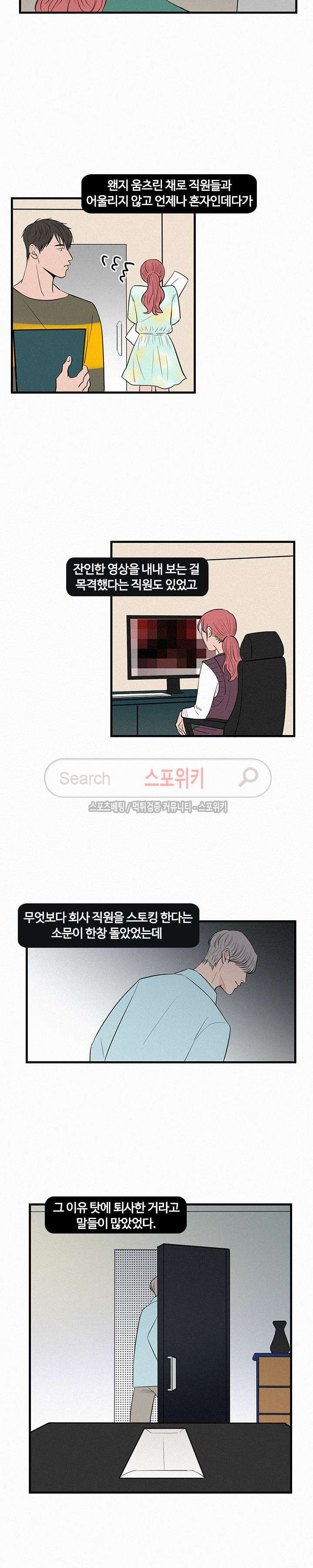 15654358156932.jpg