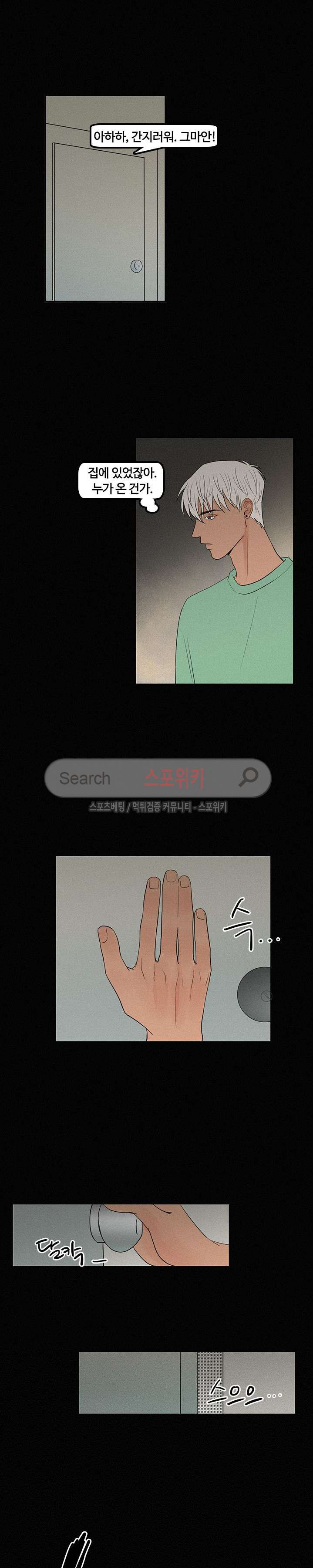 15654358307162.jpg