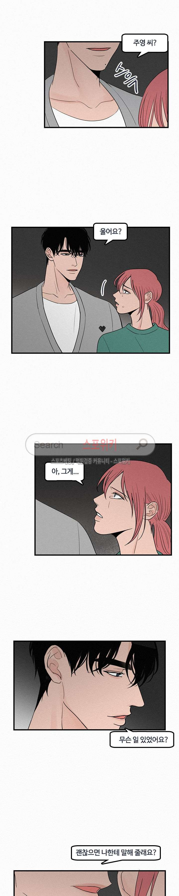 15654358577793.jpg