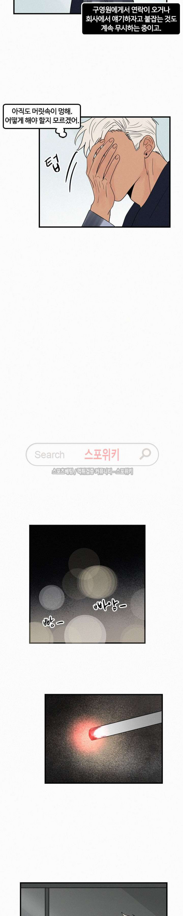 15654359133358.jpg