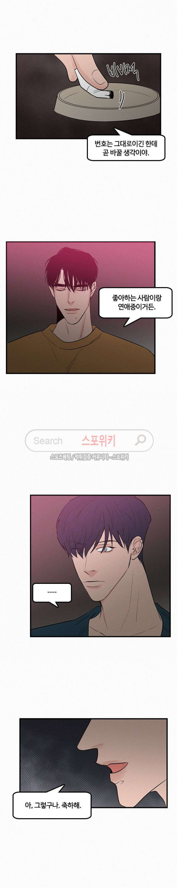 15654359904486.jpg