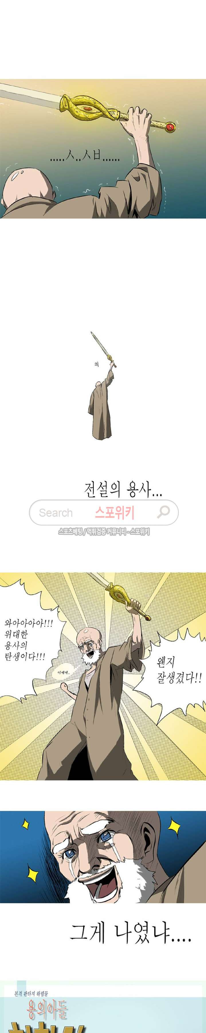 15654360137467.jpg