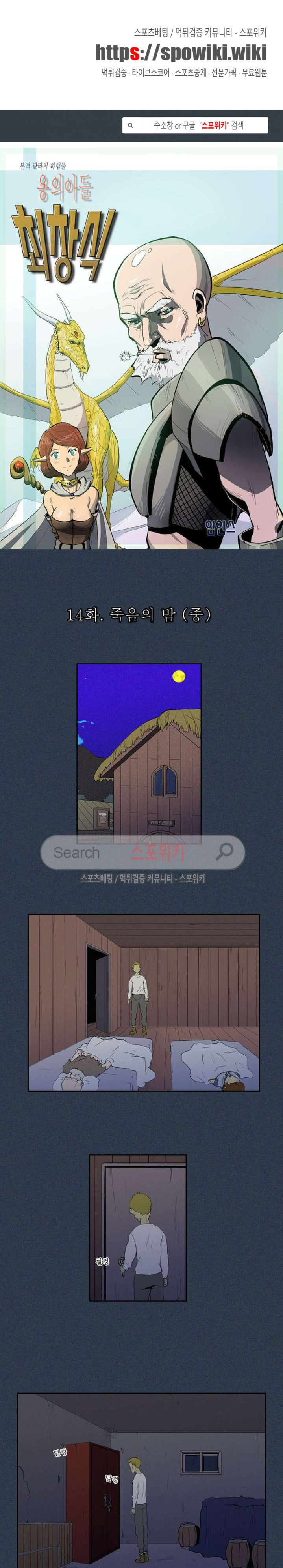 15654361275183.jpg