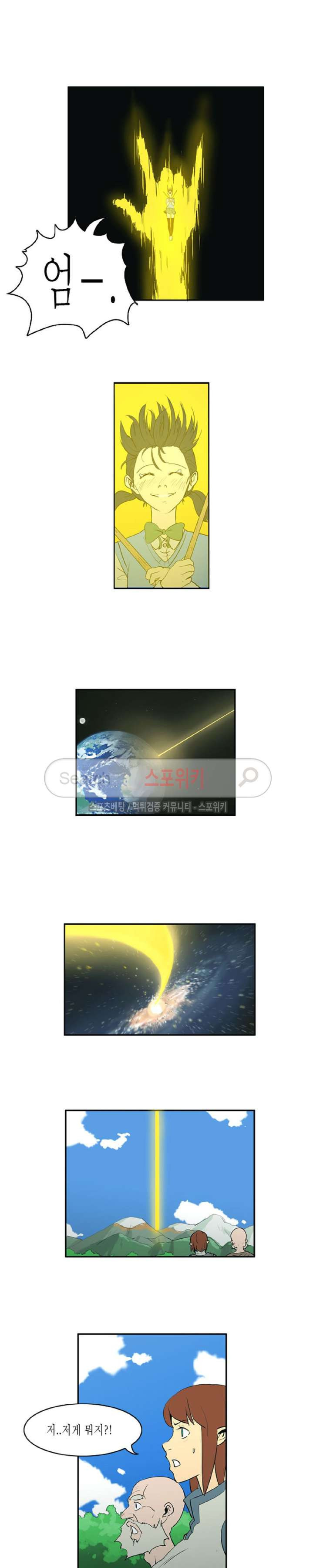 15654361569489.jpg