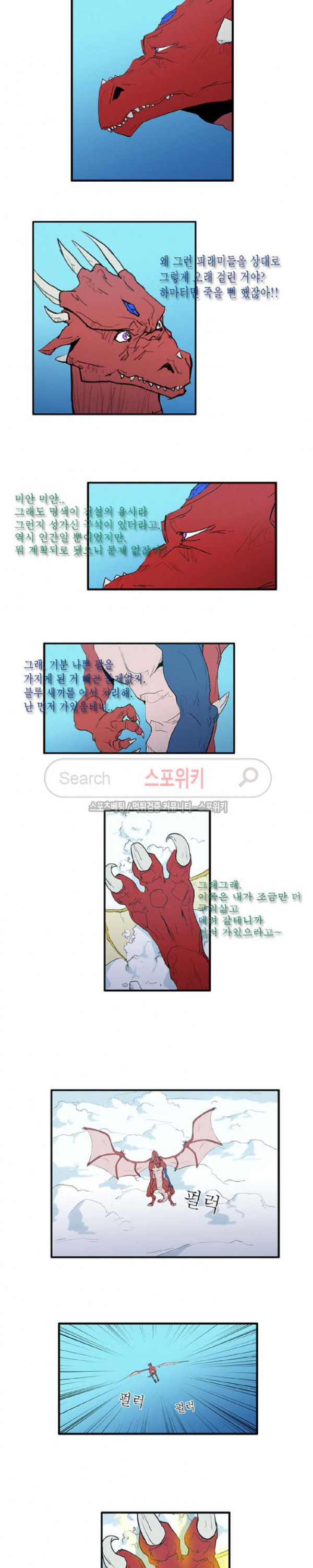 1565436250842.jpg