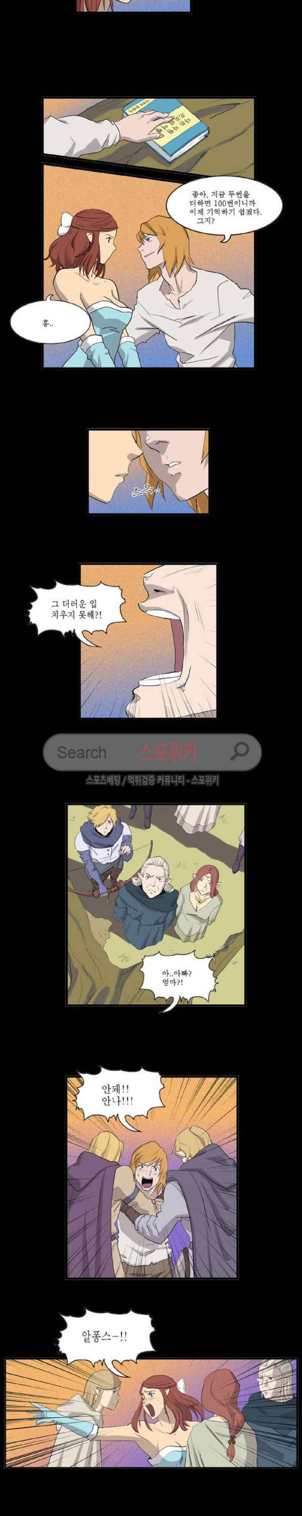 15654363158858.jpg
