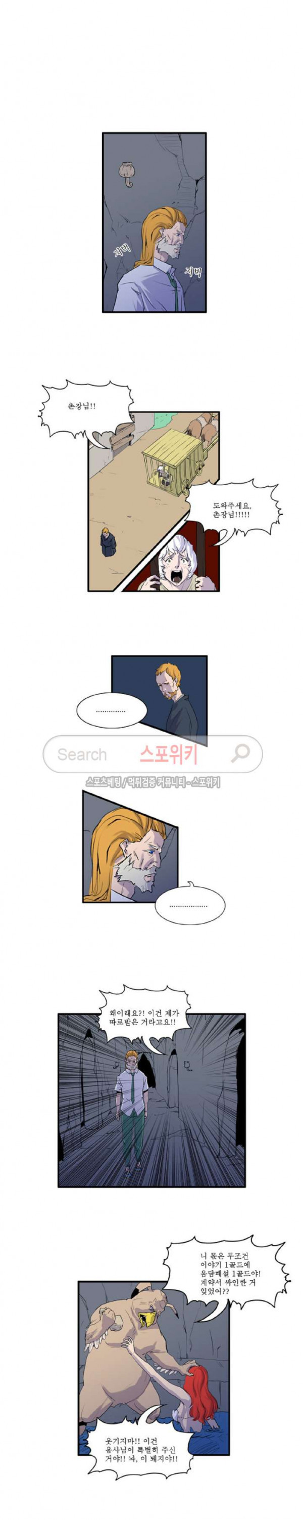 15654363338914.jpg