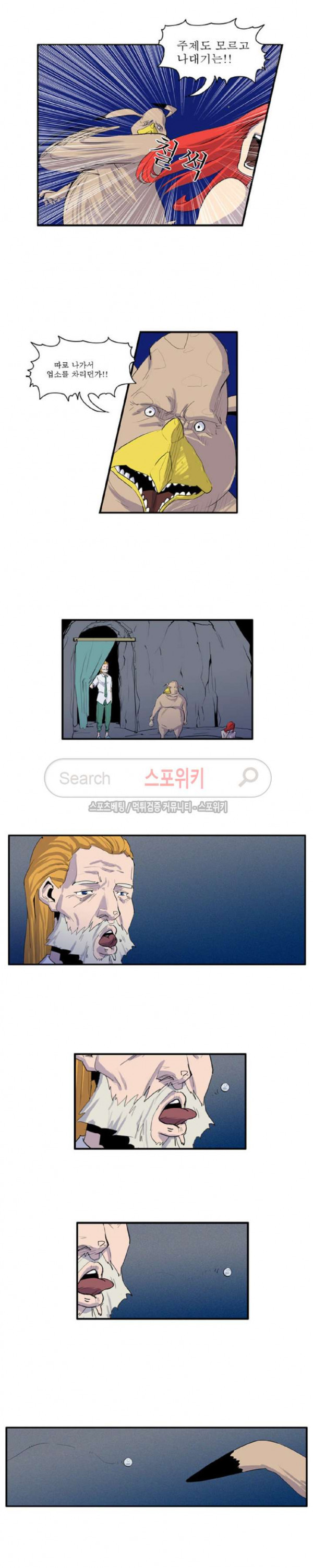 15654363343411.jpg
