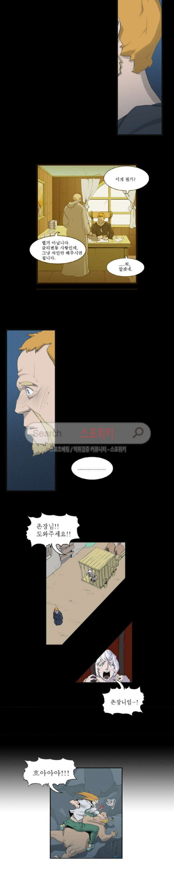 15654363399871.jpg
