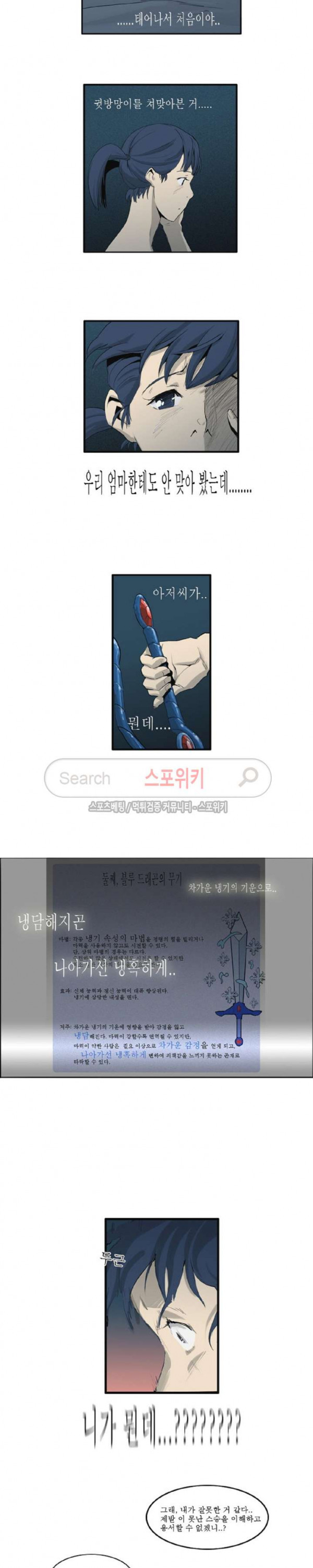 15654363421944.jpg