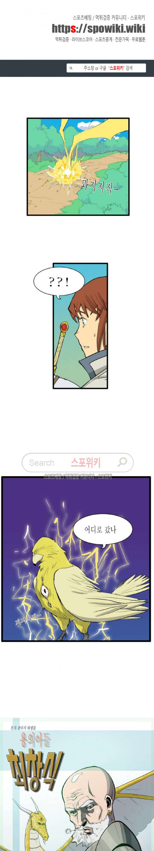 15654363934552.jpg