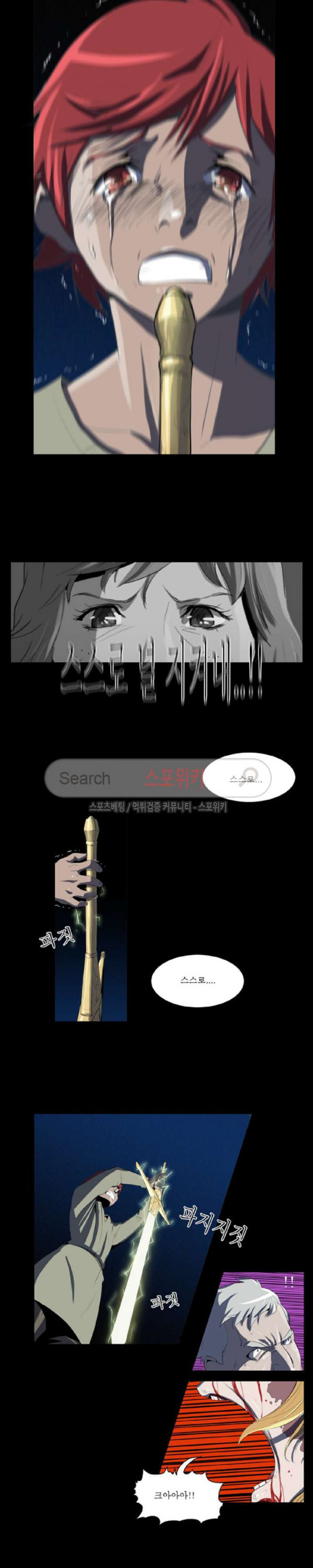15654364928365.jpg