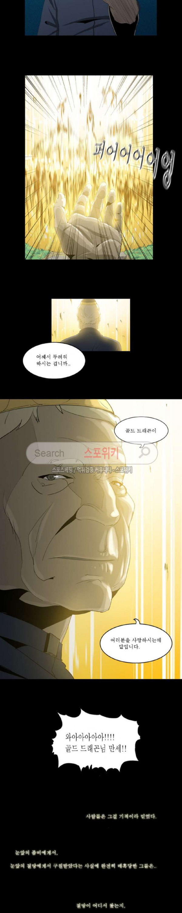15654365002668.jpg