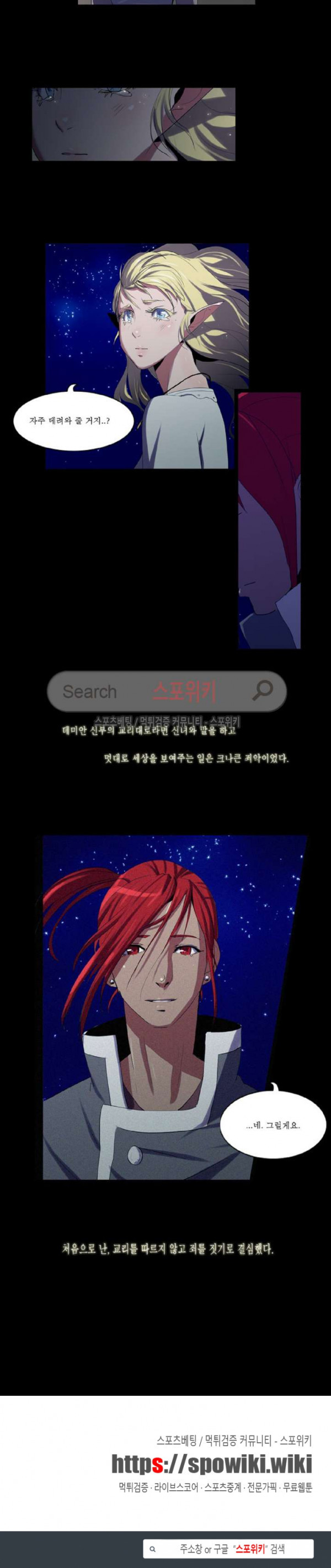 15654365120702.jpg
