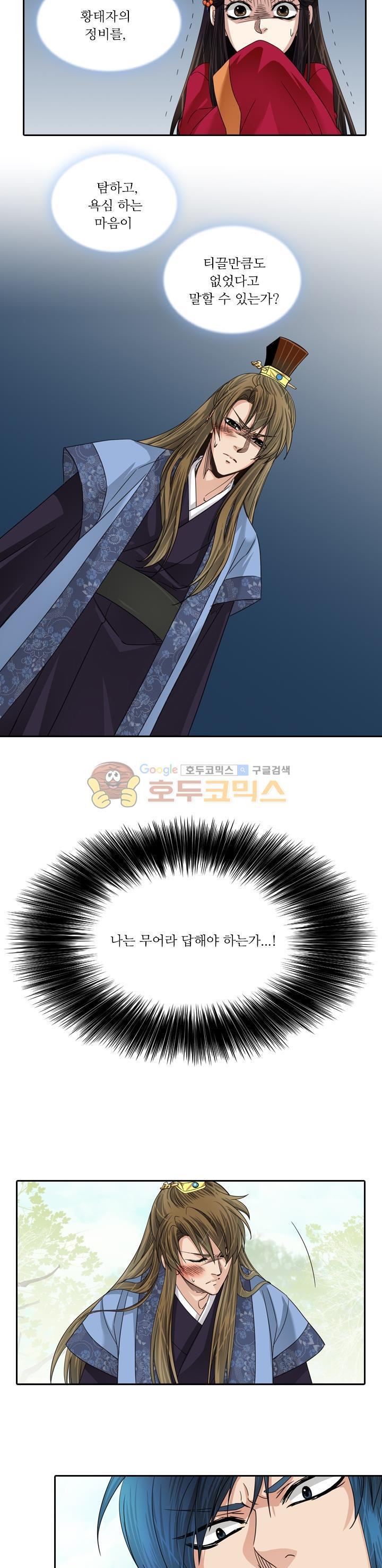 15654366769539.jpg