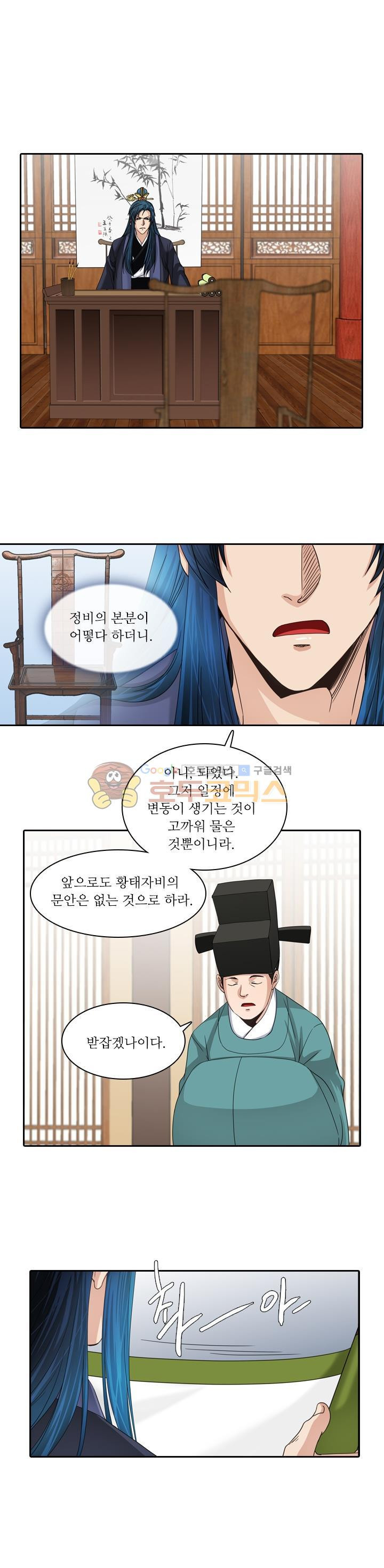 15654366902707.jpg
