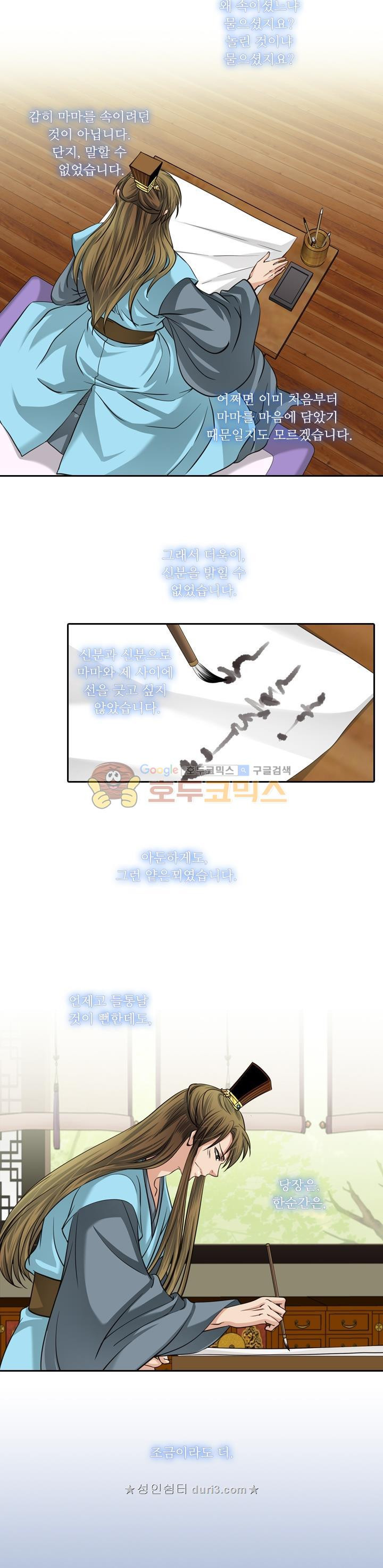 1565436946257.jpg