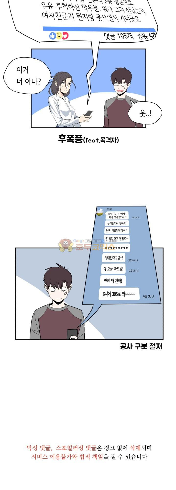 15654371222621.jpg