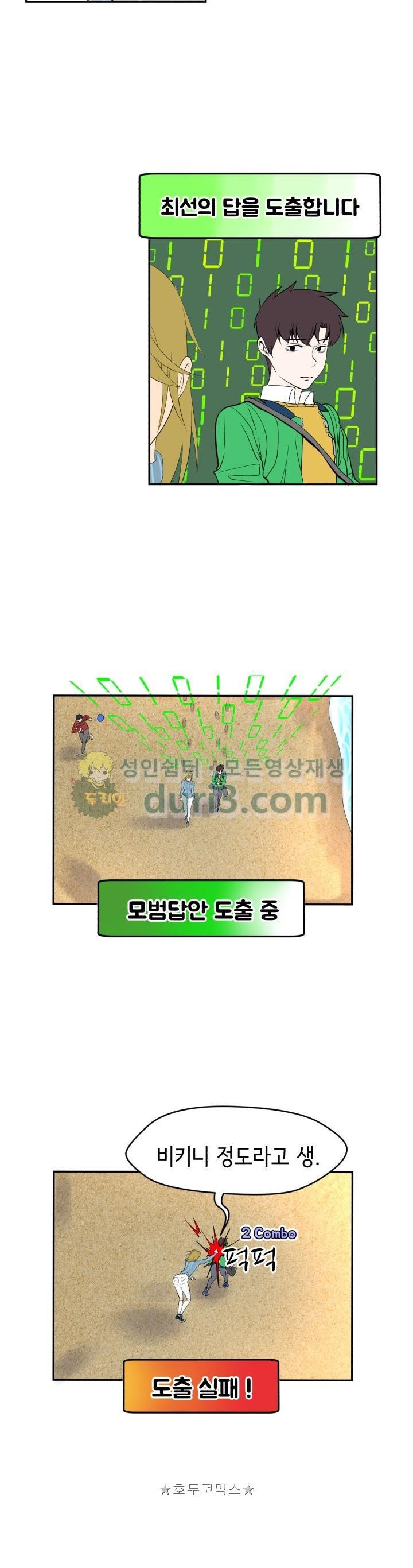 15654372233509.jpg