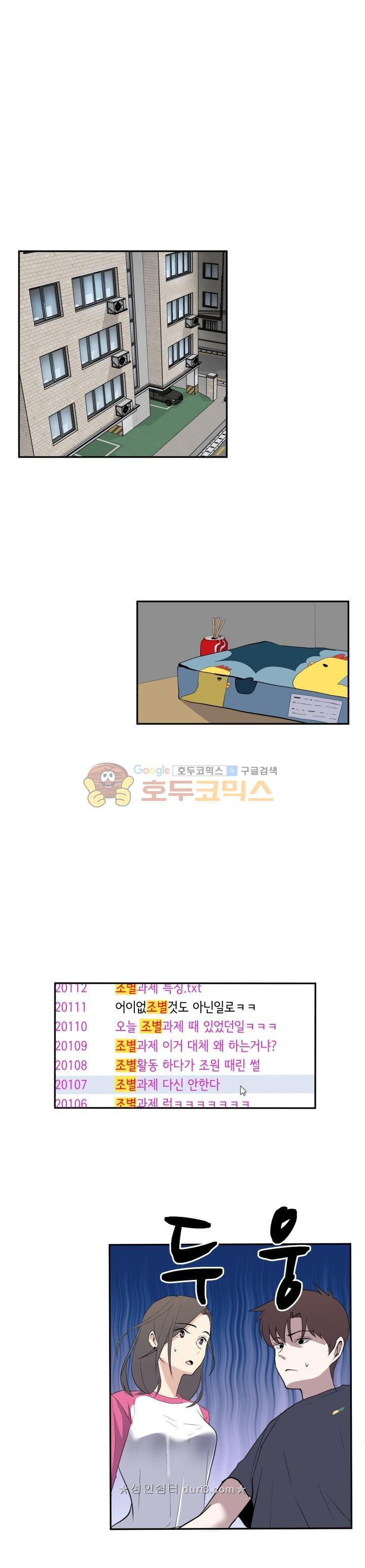 15654372584067.jpg