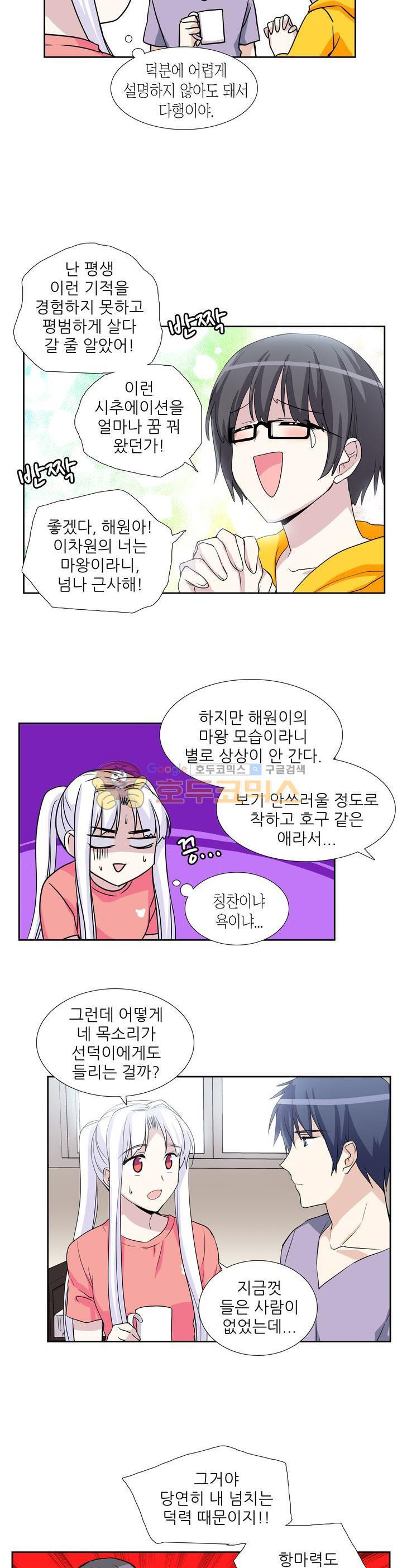 15654376258835.jpg