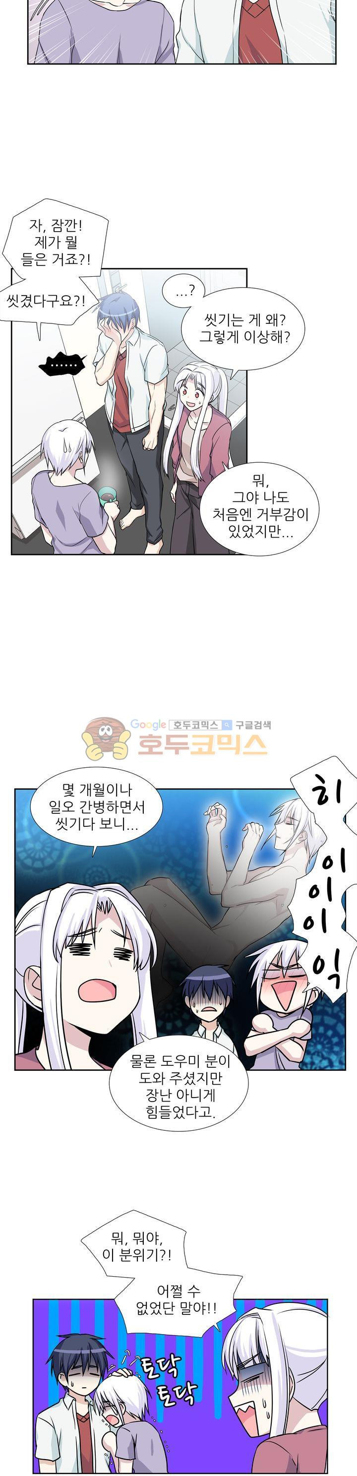 15654378368731.jpg