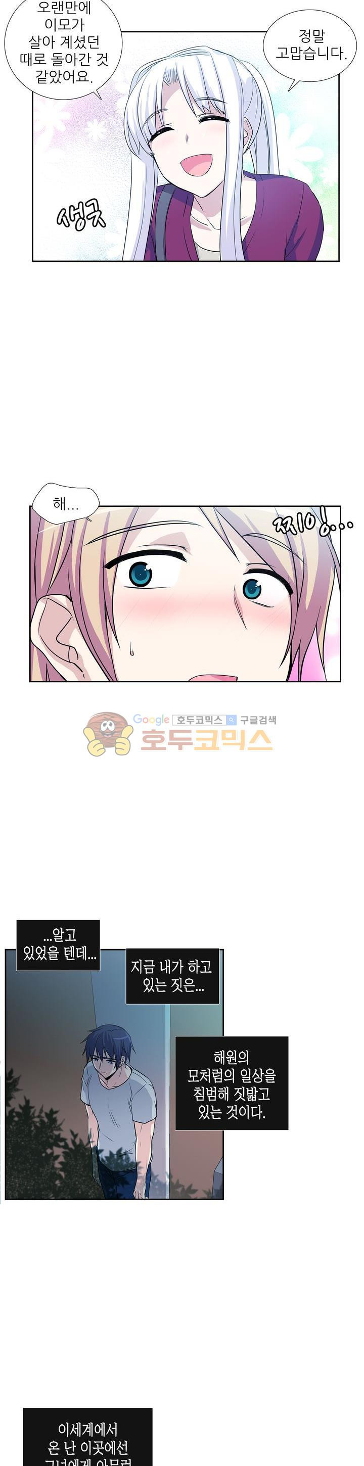 156543789479.jpg