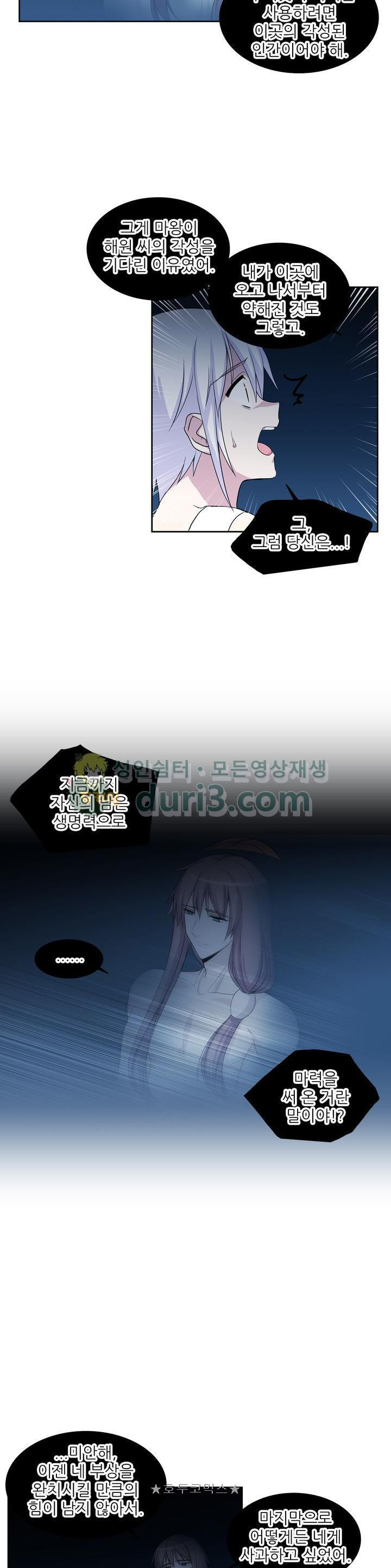 15654381213068.jpg