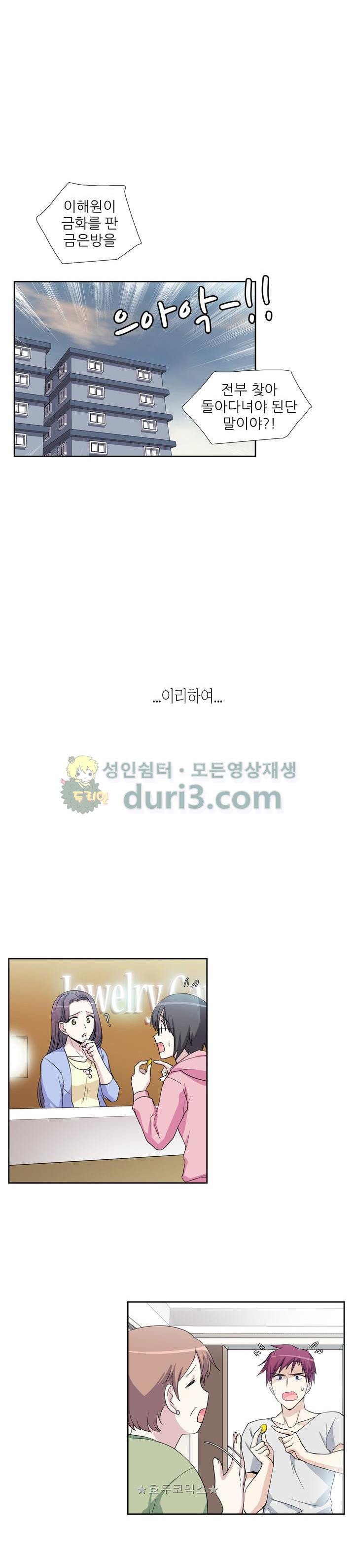 1565438137633.jpg