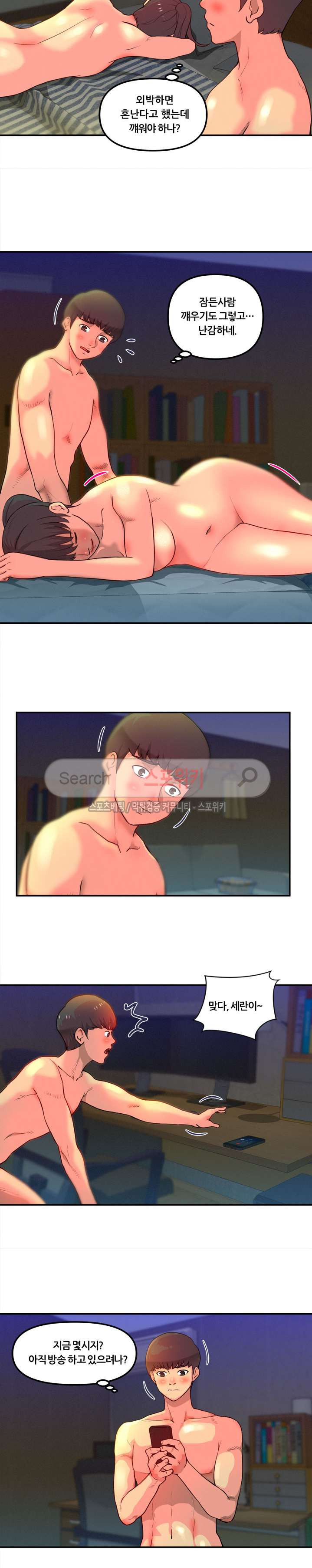 15654382488462.jpg