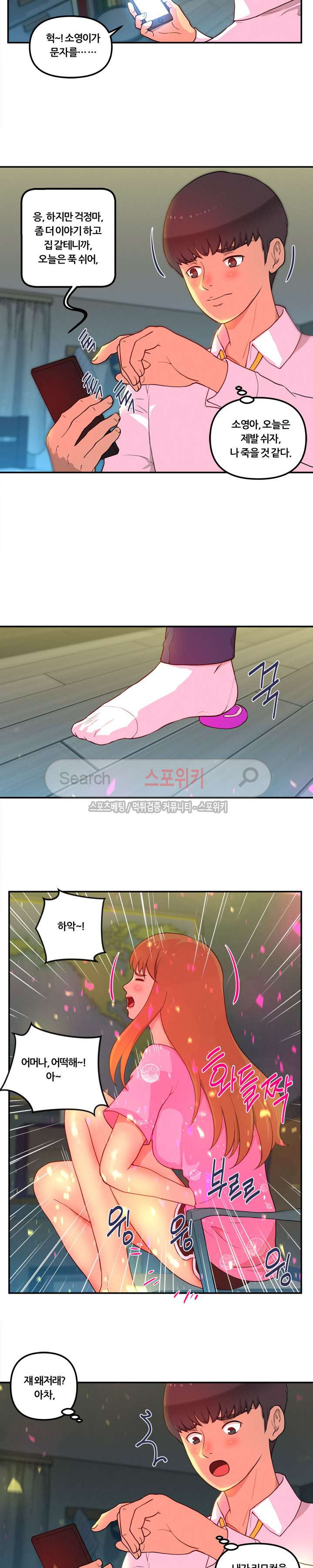 15654382688785.jpg