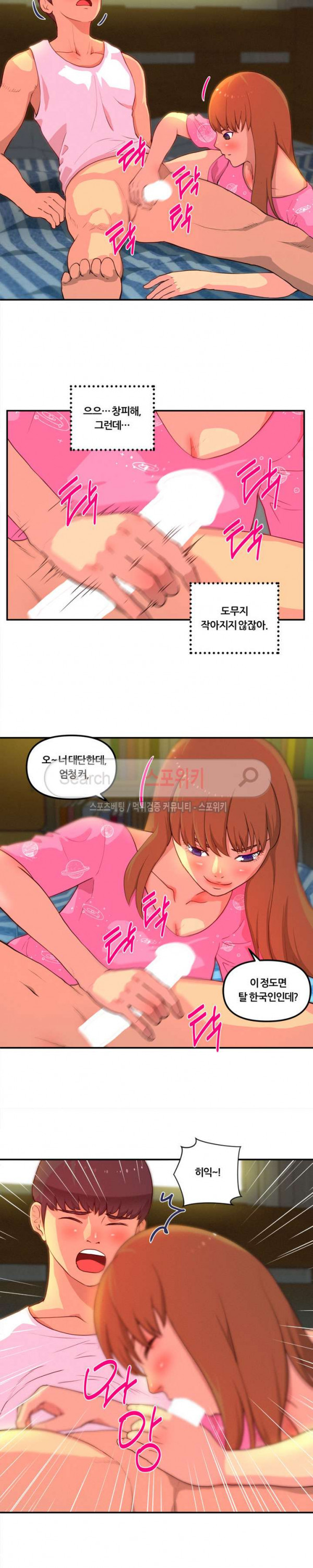15654382863766.jpg