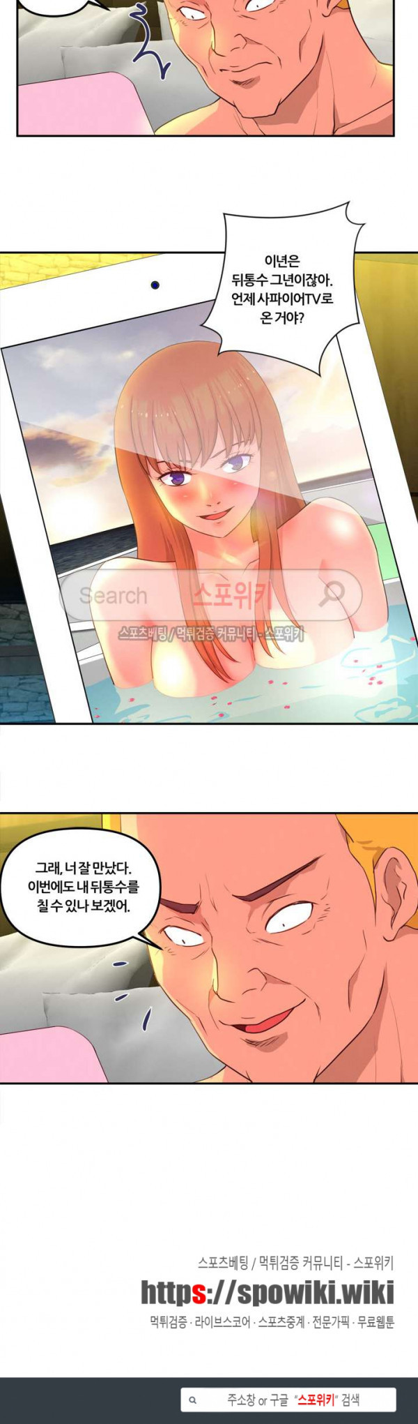 15654383735188.jpg