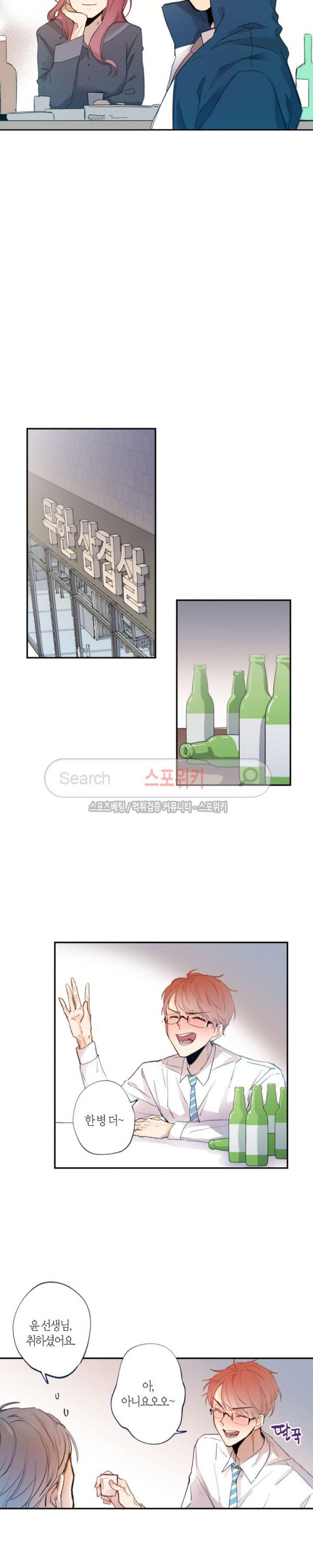 15654384954109.jpg