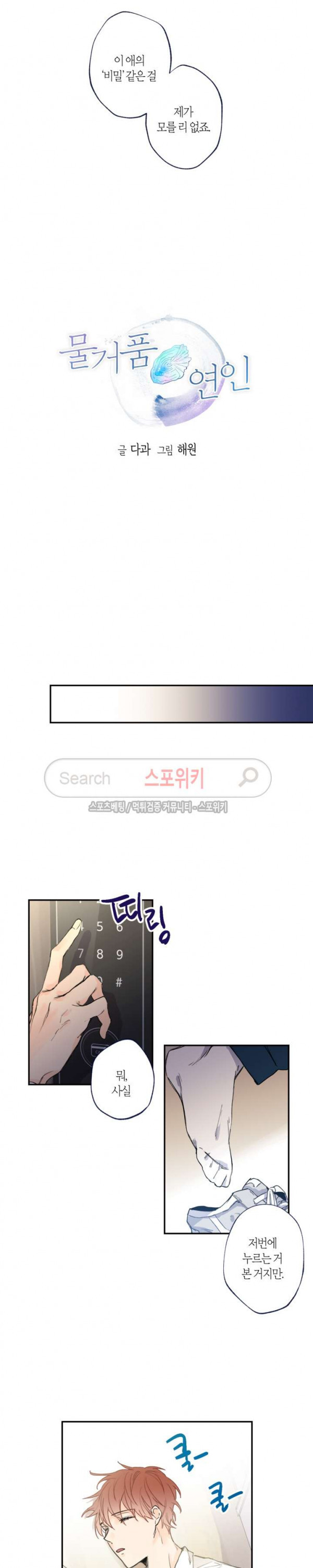 1565438514521.jpg