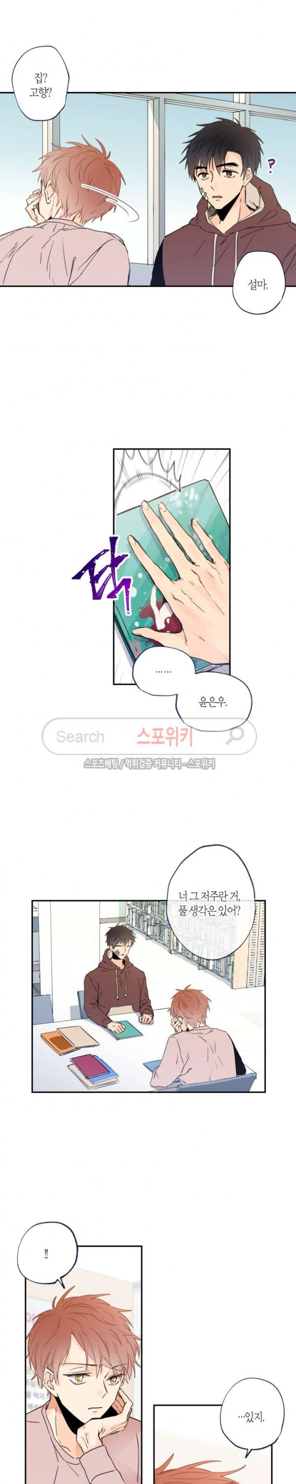 15654385377718.jpg