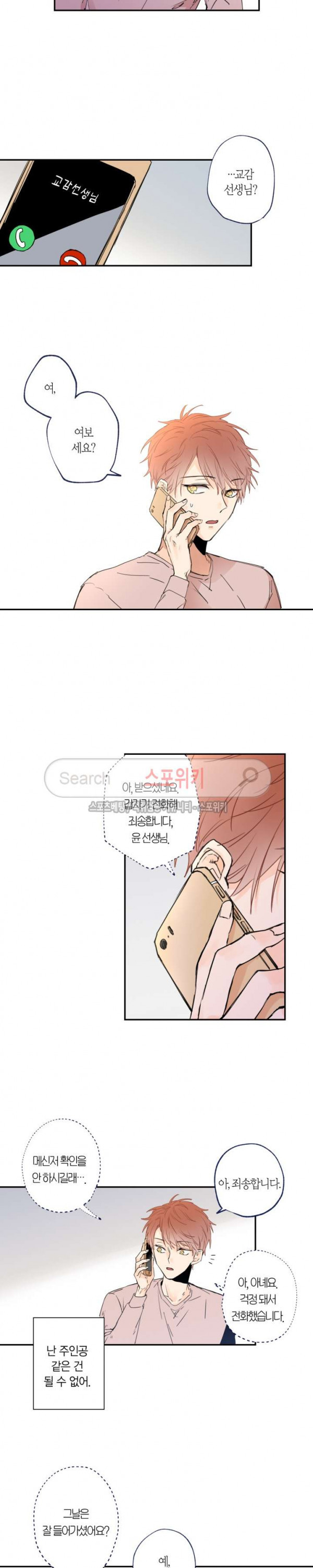 15654385414733.jpg