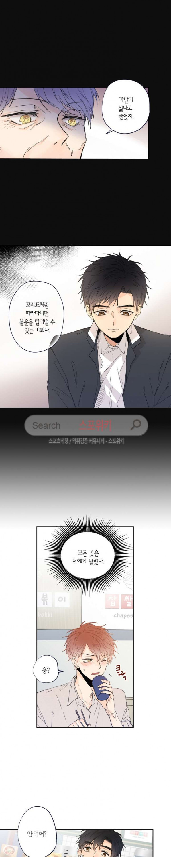 15654385582537.jpg