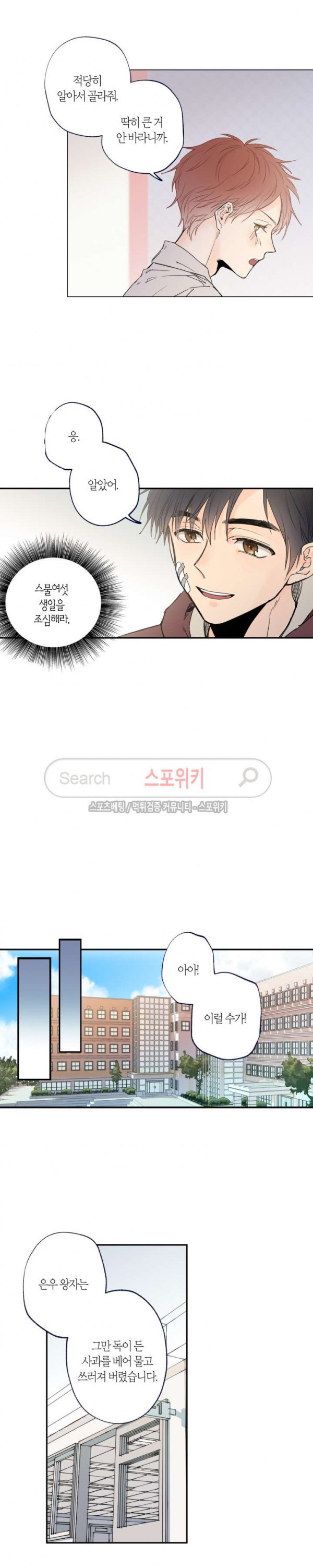 15654385596021.jpg