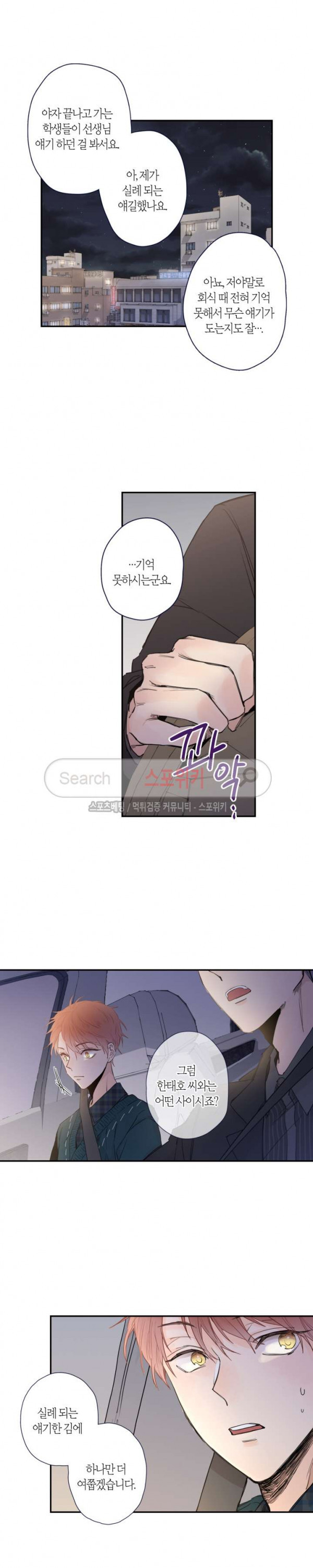 15654385718932.jpg