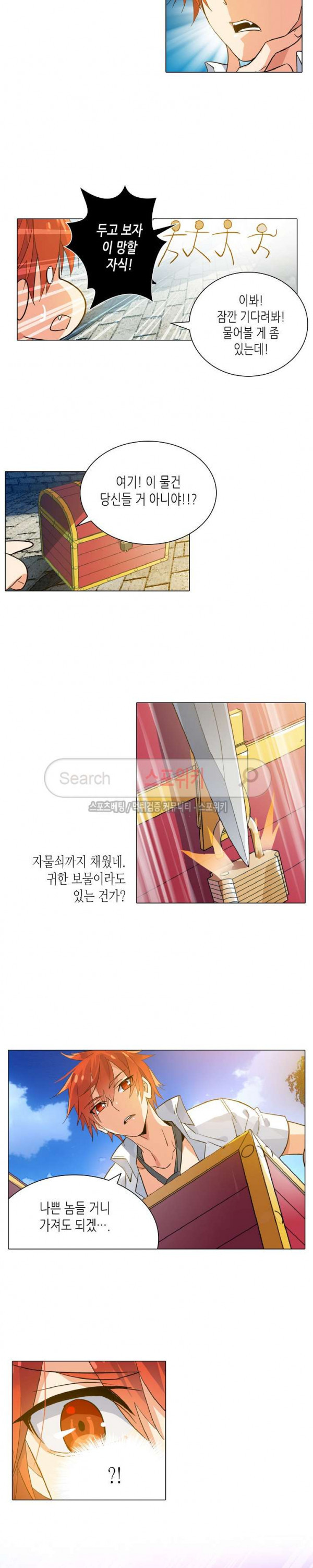 1565438675865.jpg
