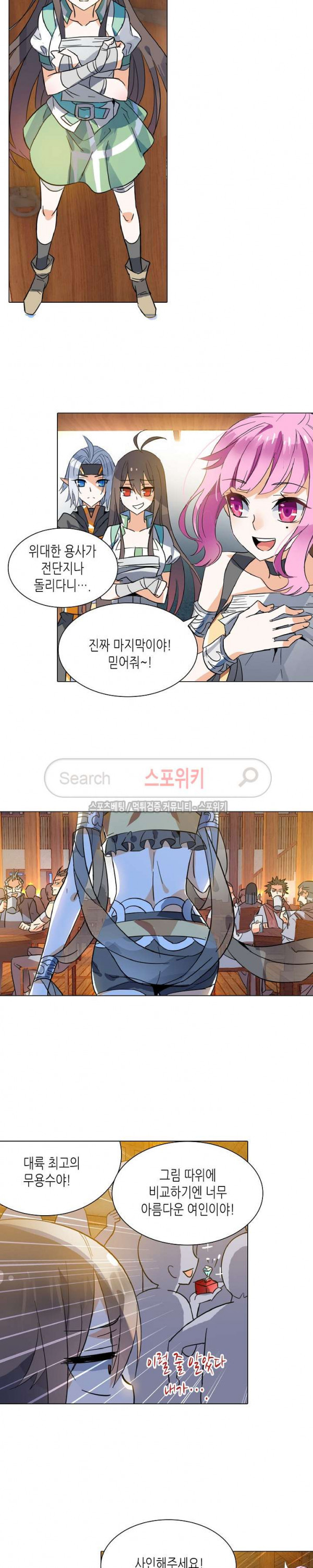 15654387292837.jpg