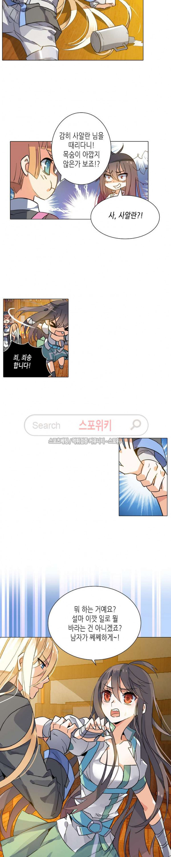 15654387306651.jpg