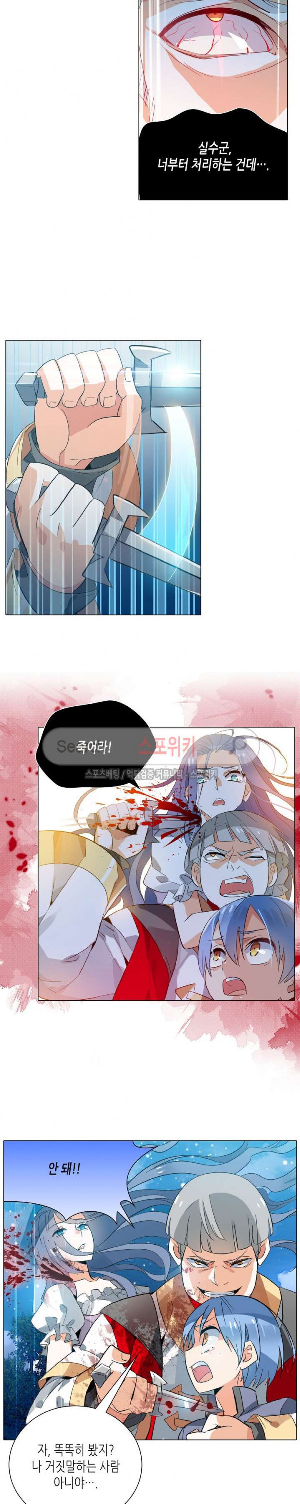 15654387505809.jpg