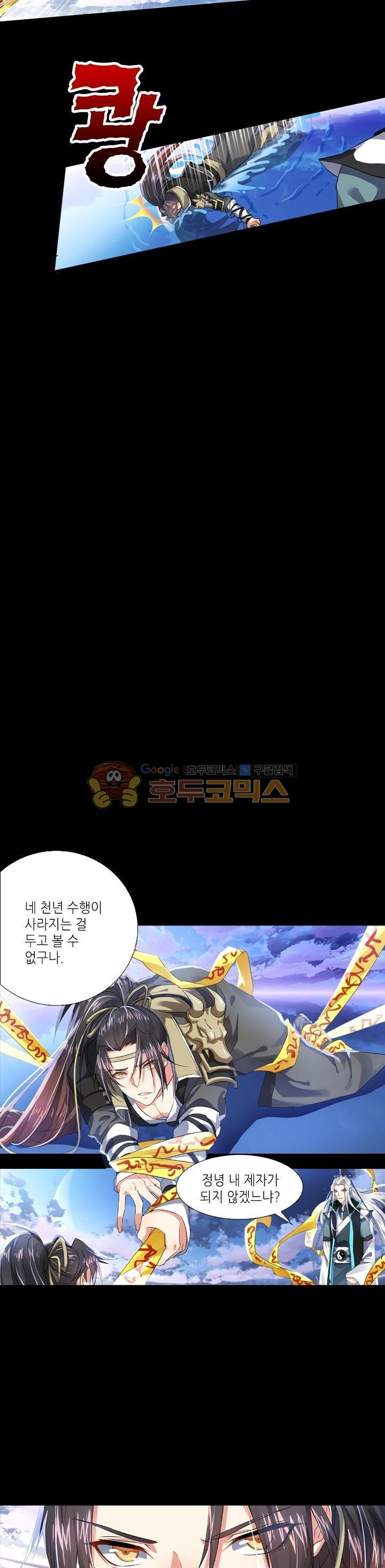 15654387954405.jpg