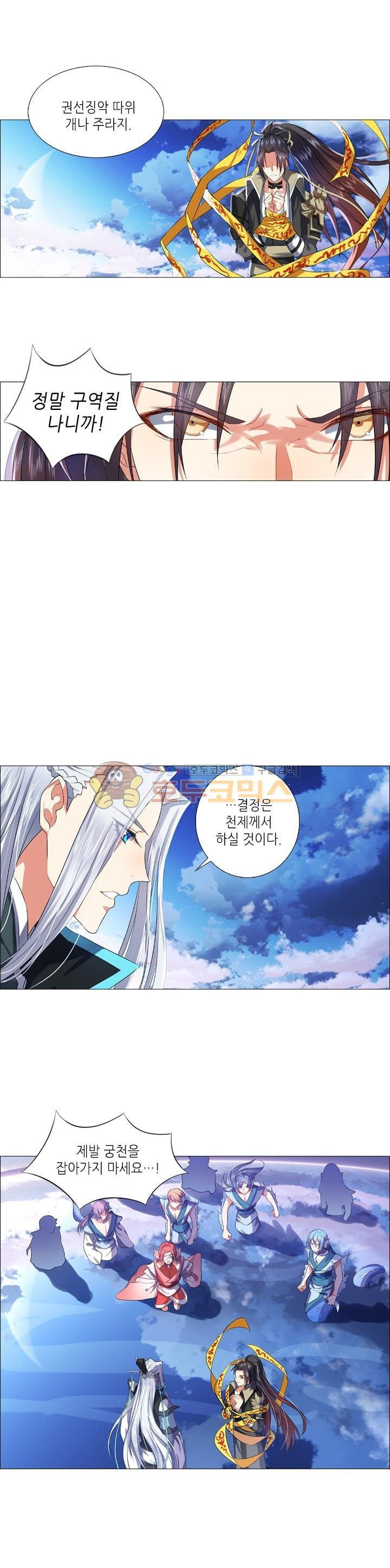 15654388037412.jpg