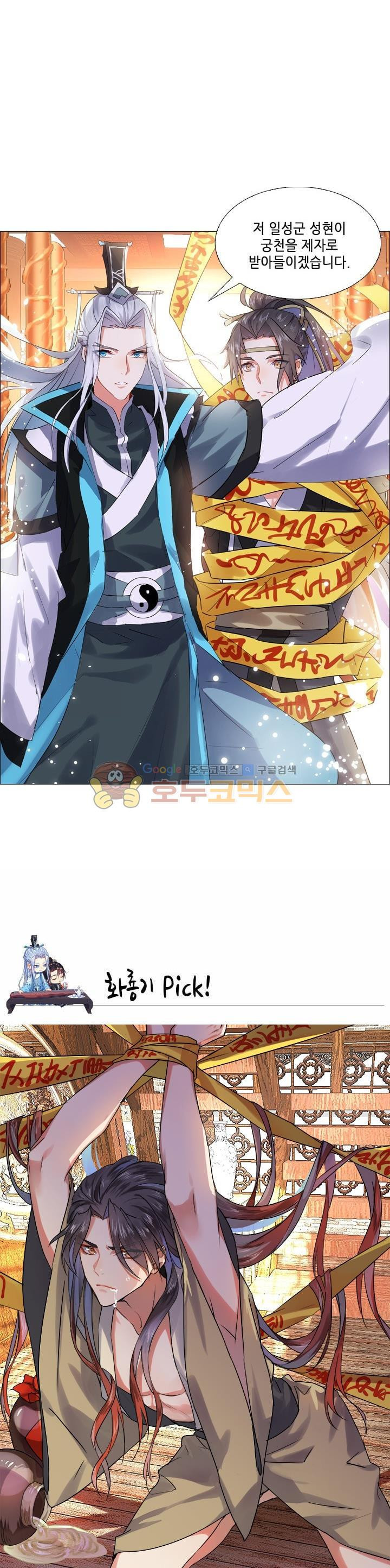 15654388123968.jpg