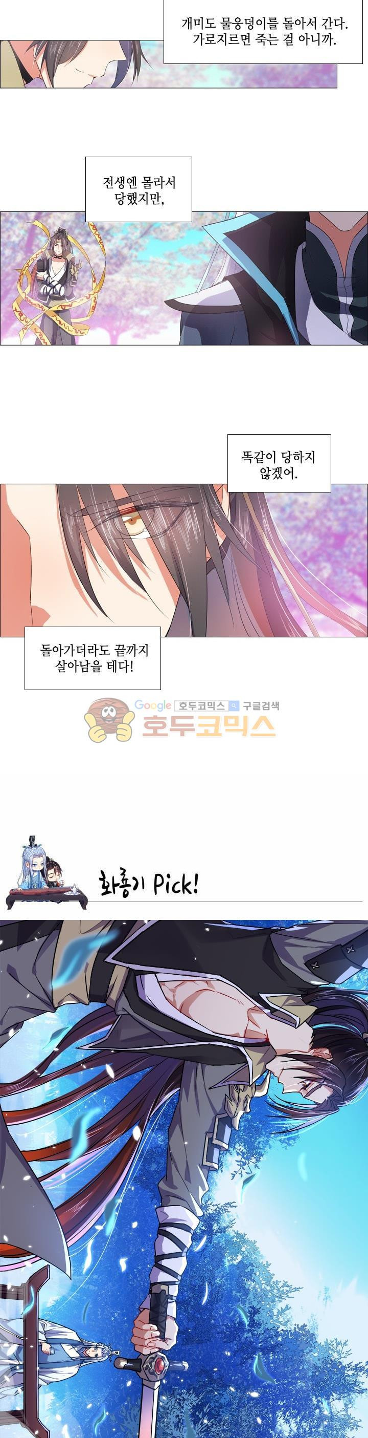 15654388235165.jpg